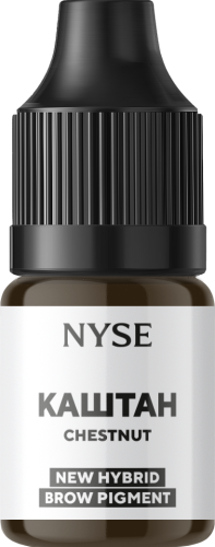 Гибридный пигмент для бровей NYSE "Каштан" Chestnut (5 мл)